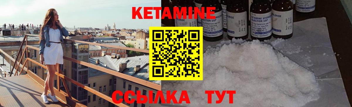 Псилоцибиновые грибы Щёкино