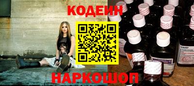 гашик Гусь-Хрустальный
