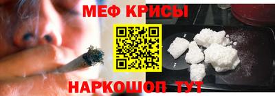 героин Гусиноозёрск