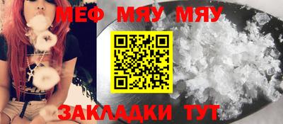 шишки Гусев