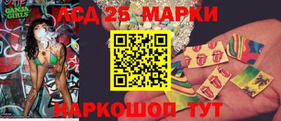 героин Гусиноозёрск