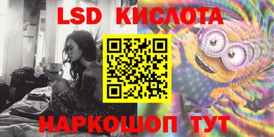 героин Гусиноозёрск