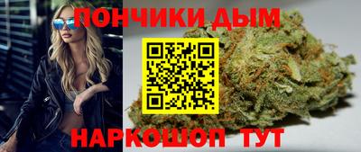 героин Гусиноозёрск
