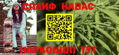 героин Гусиноозёрск