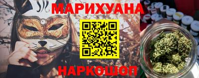 героин Гусиноозёрск