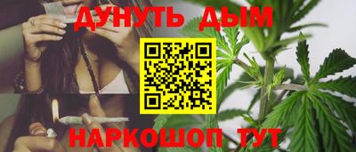 героин Гусиноозёрск