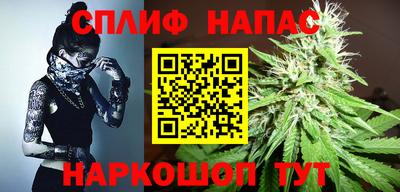 героин Гусиноозёрск