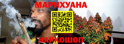 шишки Гусев