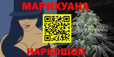 героин Гусиноозёрск