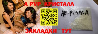 героин Гусиноозёрск
