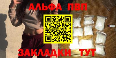 шишки Гусев