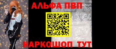 героин Гусиноозёрск