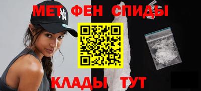 шишки Гусев