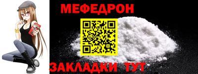 героин Гусиноозёрск