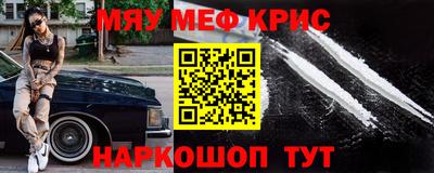 шишки Гусев